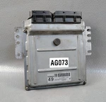 Nissan Frontier 2.5L Sv A/t 2012 Engine Control Module Ecu Ecm MEC89-060. Fixed Price $297.90.