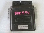 Engine Ecm Fits 2006 Nissan X-trail A56-Z22-U1T A56Z22U1T. Fixed Price $139.99.