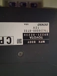 2014-16 Toyota Highlander Mpx Network Body Control 892210E220 Module 511-16B4. Fixed Price $100.00.