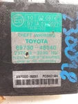 04-07 Toyota Highlander 3.3L Awd At Chassis Ecm Security Control Module Assembly. Fixed Price $127.49.