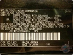 Used Engine Control Module (ecm) Fits: 2007 Toyota Highlander Hybrid-electric. Fixed Price $84.99.