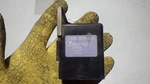 02 Subaru Forester Theft-locking Module 88201FC050. Fixed Price $40.00.