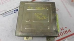 Suspension Control Module Mitsubishi Galant 1990 1991 1992 1993 MB666716 Oem. Fixed Price $32.99.