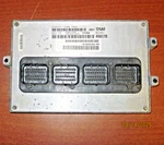 2011 Dodge Ram 1500 5.7L 4X4 Engine Electronic Control Module Ecu Ecm 68057126AF. Fixed Price $449.96.