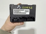2012 Dodge Ram 1500 Transfer Case Control Module P56029559AF Oem. Fixed Price $89.59.