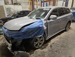 Used Transfer Case Control Module Fits: 2014 Mitsubishi Outlander. Fixed Price $95.00.
