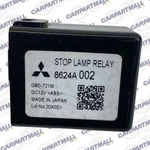 2011 2012 Mitsubishi Outlander Sport Stop Lamp Light Relay Module Unit 8624A002. Fixed Price $29.98.