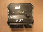 08 Toyota Yaris Ecm Ecu Computer 89661-52G30. Fixed Price $79.99.