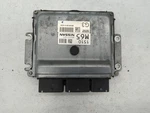 2013-2015 Nissan Sentra Engine Computer Ecu Pcm Ecm Pcu Oem Hywxo. Fixed Price $42.81.