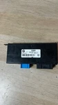 2014-2016 Bmw 528I Gateway Control Module 9372744 F01 F03 F06 F07 F10 F11 F12. Fixed Price $50.00.