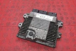 12 Nissan Juke 1.6L MR16DDT At Fwd Ecu Ecm Pcm Engine Computer NEC002-044 6020. Fixed Price $67.99.