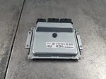2019 Nissan 370Z Nismo Engine Computer Ecu Ecm #0757 J1. Fixed Price $359.99.