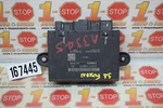 13 15 16 Ford Fusion Front Door Control Module DG9T-14B533-BJ Oem. Fixed Price $17.49.
