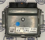 Nissan Rogue Engine Computer Control Module NEC021-664 Oem. Fixed Price $107.93.