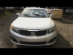 2009-2010 Kia Magentis Chassis Ecm Body Control Bcm Left Hand Dash Oem. Fixed Price $50.89.