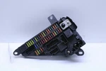 Bmw 525I 528I 530I 535I M5 M6 Rear Fuse Relay Junction Box 61149138830 Oem. Fixed Price $37.18.