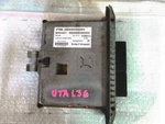 Engine Ecm Control 6.4L 09-10 Ford F250SD Pickup 8C3A-12A650-EBG 8C3A12A650EBG. Fixed Price $90.99.