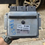 2013 2014 2015 Nissan Sentra Engine Computer Module Ecu Ebx Oem NEC016-623. Fixed Price $23.51.