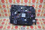 2021 Chevrolet Trailblazer 1.2L Engine Fuse Relay Box 42724258 Oem. Fixed Price $69.99.