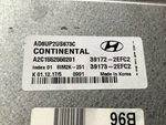 Used Engine Control Module (ecm) Fits: 2018 Hyundai Elantra Electronic. Fixed Price $97.50.