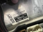 Toyota Oem Jdm 1JZ Gte Non Immobilized Ecu Unopened 89661-3A660 Rare. Fixed Price $800.00.