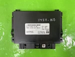 Mercedes Gla H247 Automatic Gearbox Control Module Unit Ecu 2020-2025 W177 W167. Fixed Price $59.63.