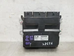 2022 Mitsubishi Outlander Se 2.5L Ecm Engine Control Module 237034PM2A. Fixed Price $102.00.