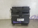 25 Nissan Murano Sv Ecm Engine Control Module 2.0L 237037BL1A. Fixed Price $175.00.