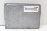 17 Chevrolet Malibu 12667002 Computer Brain Engine Control Ecu Ecm Ebx Module. Fixed Price $38.38.