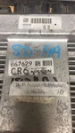 NEC034-669 Nissan Pathfinder Or Infiniti QX60 2018-2019 Ecm Ecu Computer. Fixed Price $35.00.