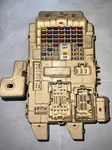 2017 Kia Soul Cabin Fuse Box 91950-B2553. Fixed Price $59.85.