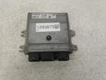 2012-2012 Nissan Rogue Engine Control Computer Ecu Pcm Ecm Pcu Oem EIZ8A. Fixed Price $43.87.