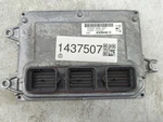 2020-2020 Honda Hr-v Engine Control Computer Ecu Pcm Ecm Pcu Oem Qsxzx. Fixed Price $121.05.
