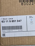 2021-2023 Bmw M3 M4 G80 G82 G83 Front Left Headlight Drl Control Module Oem New. Fixed Price $139.99.