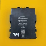 2021 - 2024 Toyota Sienna Network Gateway Computer Control Module Oem. Fixed Price $129.99.