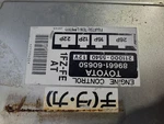 Used Engine Control Module (ecm) Fits: 1997 Toyota Land Cruiser Electronic. Fixed Price $262.65.