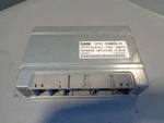 Range Rover L322 Transfer Box Shift Control Module Ecu 27.10 7519855-01. Fixed Price $30.30.