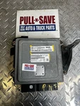 2008-2010 Dodge Avenger Chrysler Sebring Engine Control Module Ecm P68044009AB. Fixed Price $103.99.