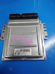 Engine Ecm Electronic Control Module 3.5L Cylinder Fwd Fits 07 Murano 400886. Fixed Price $84.94.