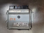 2018-2020 Nissan Rogue 2.5L Engine Control Module Ecm Ecu Pcm Oem NEC022-640 *j. Fixed Price $35.00.