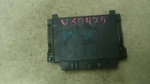 Transmission Control Module 97-02 Mercedes S-class. Fixed Price $118.99.