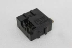 1982 1983 1984 1985 1986 Toyota Supra Seatbelt Warning Module 85991-22020. Fixed Price $15.68.