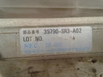 Chassis Ecm Abs Right Hand Rear Quarter Panel Fits 92-95 Civic 652720. Fixed Price $68.23.