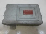 Engine Computer Honda Accord 1988 36048-PH4-688 Pcm Ecm Ecu Oem. Fixed Price $23.99.