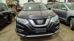 Chassis Ecm Transfer Case Torque Split Control Fits 17-20 Rogue 7112108. Fixed Price $112.00.