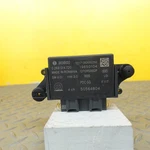 2023-2025 Dodge Hornet Parking Assist Control Module Oem 50564804. Fixed Price $70.35.