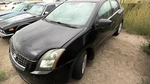Used Transmission Control Module Fits: 2008 Nissan Sentra Cvt 2.0L. Fixed Price $216.15.