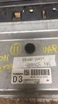 MEC901-200 Nissan Versa 2010-2011 Ecm Ecu Computer. Fixed Price $145.00.