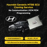 Hyundai Genesis MT86 No Communication Ecu Cloning Service Plug & Play Ecm. Fixed Price $240.99.