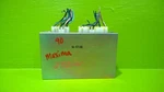 89 90 91 Nissan Maxima Seat Belt Module Oem 2753-44. Fixed Price $30.00.